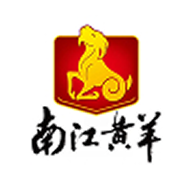 南江黄羊原种场