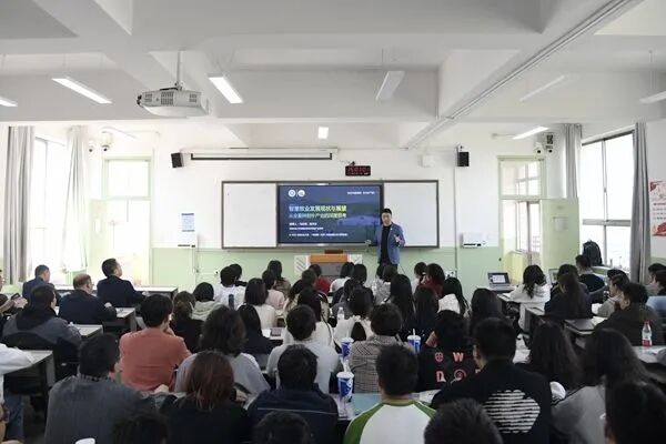 牛生产学校企共建课程