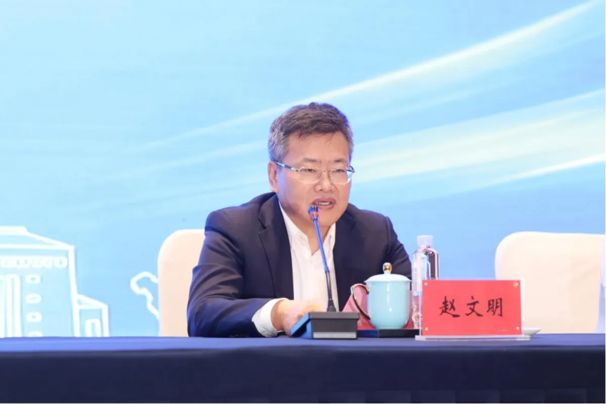 羊产业青年学者讲坛