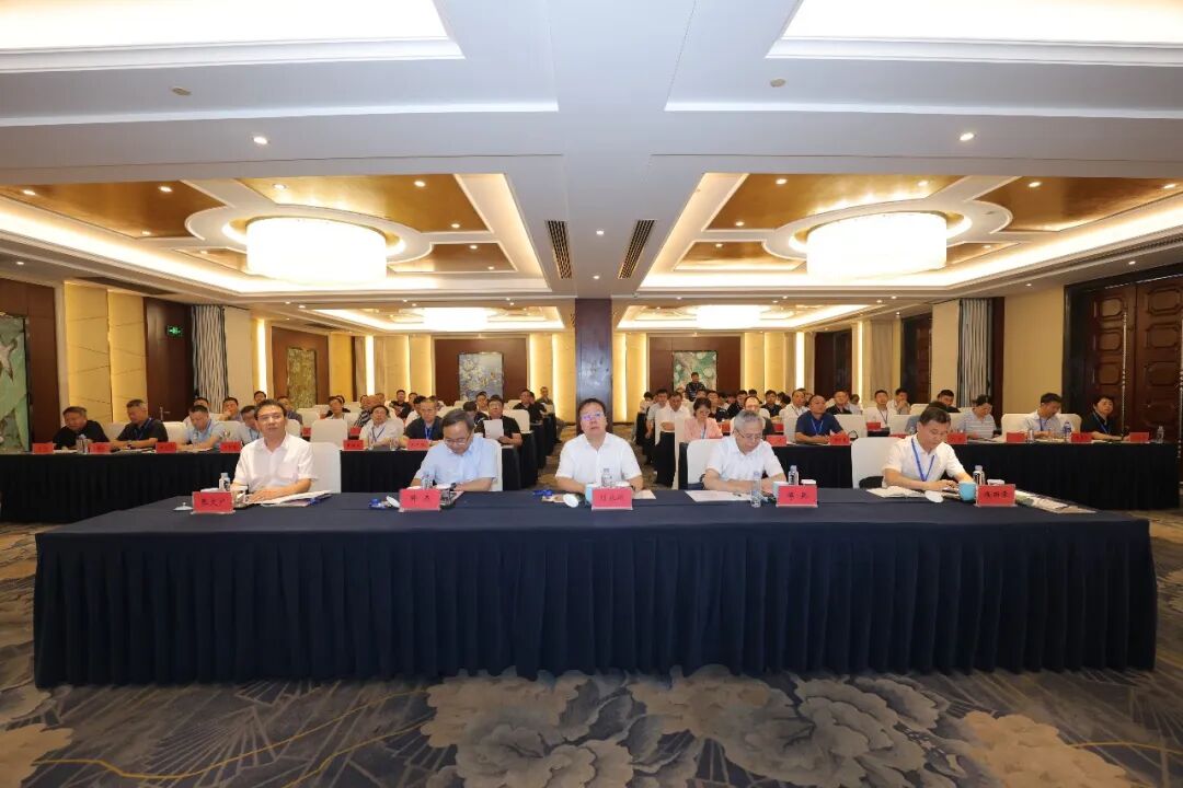 江苏省首届肉羊产业高质量发展研讨会