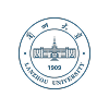 兰州大学